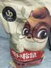 三只松鼠巨型零食大礼包30袋3146g 超6斤礼物肉蜜饯坚果休闲零食团购送礼 实拍图