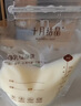 十月结晶防溢乳垫超柔立体一次性超薄透气哺乳期防漏乳贴【轻透款】100片 实拍图