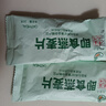简到晋品即食燕麦片 0蔗糖 0添加免煮原味独立小袋包装20g/袋 燕麦片【20g*3袋】（多拍多实惠） 实拍图
