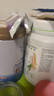 安利（Amway）纽崔莱蛋白质粉术后增强免疫多种营养蛋白粉【送礼佳选】 770克 实拍图