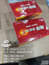 南孚7号电池80粒 七号碱性 聚能环5代 适用耳温枪/血糖仪/无线鼠标/遥控器/血压计/挂钟/血氧仪等 实拍图
