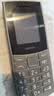 诺基亚【新款】诺基亚Nokia 105 4G 全网通 双卡双待 超长待机 大按键老人机 学生备用机功能机 黑色 官方标配 实拍图