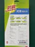 3M 车用钣喷擦拭布两用眼镜屏幕清洁防静电不伤表面小号16CM×18CM 实拍图