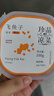 盖世调味秘鲁飞鱼子100g/盒 清甜大颗粒飞鱼籽酱寿司食材鱼子酱 实拍图