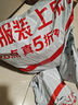 德力西（DELIXI）空气开关 HDBE632C63 家用空开小型断路器2P双极断路器 2P63A 实拍图