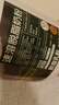 伊利牧恩可冷泡新西兰进口脱脂奶粉 送礼 成人奶粉营养高钙高蛋白 1kg 实拍图