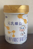 完达山元乳臻益幼儿配方奶粉3段818g(12-36个月)水解乳清蛋白乳脂肪球膜 实拍图