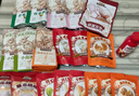 三只松鼠坚果零食礼盒1410g/10件零食礼包送礼夏威夷果企业团购 实拍图