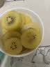 佳沛（zespri）新西兰  阳光金奇异果6粒装 单果约88-103g 猕猴桃水果 实拍图