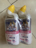 威猛先生（Mr Muscle）洁厕灵 600g*4瓶 恋恋桃花 含84精华 洁厕剂 马桶清洁 实拍图