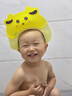贝因美（Beingmate）婴儿洗头帽防水护耳宝宝洗发帽洗头神器儿童浴帽导流可调节洗澡帽 实拍图