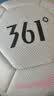 361°足球4号儿童成人中考标准世界杯比赛训练青少年小学生幼儿四号球  实拍图