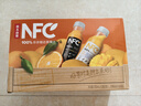 农夫山泉100%纯果汁NFC果汁300ml*12瓶缤纷礼盒(6橙汁+6芒果汁) 实拍图