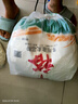 中裕面粉 多用途麦芯粉 家庭馒头包子饺子中筋粉多用途通用8斤 实拍图