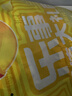 乐事（Lay's）薯片（黄瓜味+原味+红烩味+鱿鱼味+鸡翅味）400g 混合10包 实拍图