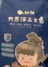 舔鲜 龙利鱼纯肉装 【无骨无刺】新鲜独立装非巴沙鱼宝宝辅婴食儿健康 纯净双蛋白组合 | 去刺真龙利鱼*1+大西洋三文鱼*1 实拍图