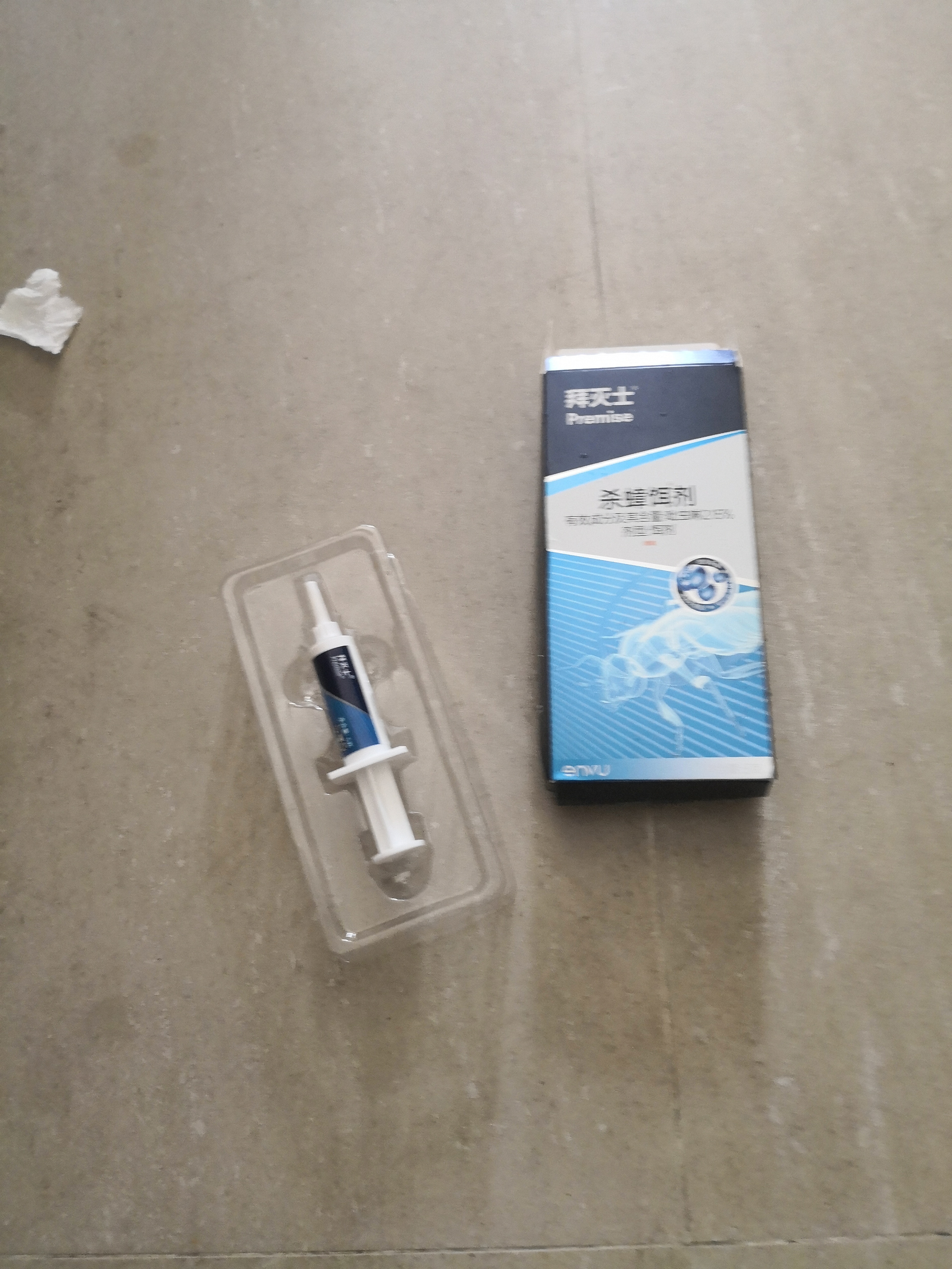 拜灭士德国拜耳蟑螂药杀虫剂杀蟑胶饵家用厨房全窝室内端除蟑螂饵剂 【加强版拍2送1】蓝珠杀蟑5g 实拍图