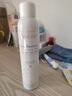 雅漾（Avene）舒泉保湿喷雾150ML 补水爽肤水湿敷水化妆水舒缓敏肌男女 实拍图