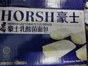 豪士乳酸菌面包420g零食早餐口袋酸奶夹心面包西式休闲糕点 实拍图
