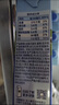 欧德堡（Oldenburger）3.8g蛋白高钙全脂纯牛奶1L*12盒 京东自营 早餐奶 实拍图