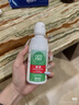 爱尔康 傲滴恒润隐形眼镜液护理液美瞳护理液300ml 清洁杀菌除蛋白进口 实拍图