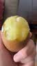 佳沛（zespri）新西兰阳光金奇异果16粒礼盒经典果单果 88-103g  猕猴桃水果礼盒 实拍图