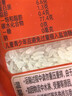 十月稻田 长粒香大米 300g 东北大米 香米 小包装 实拍图