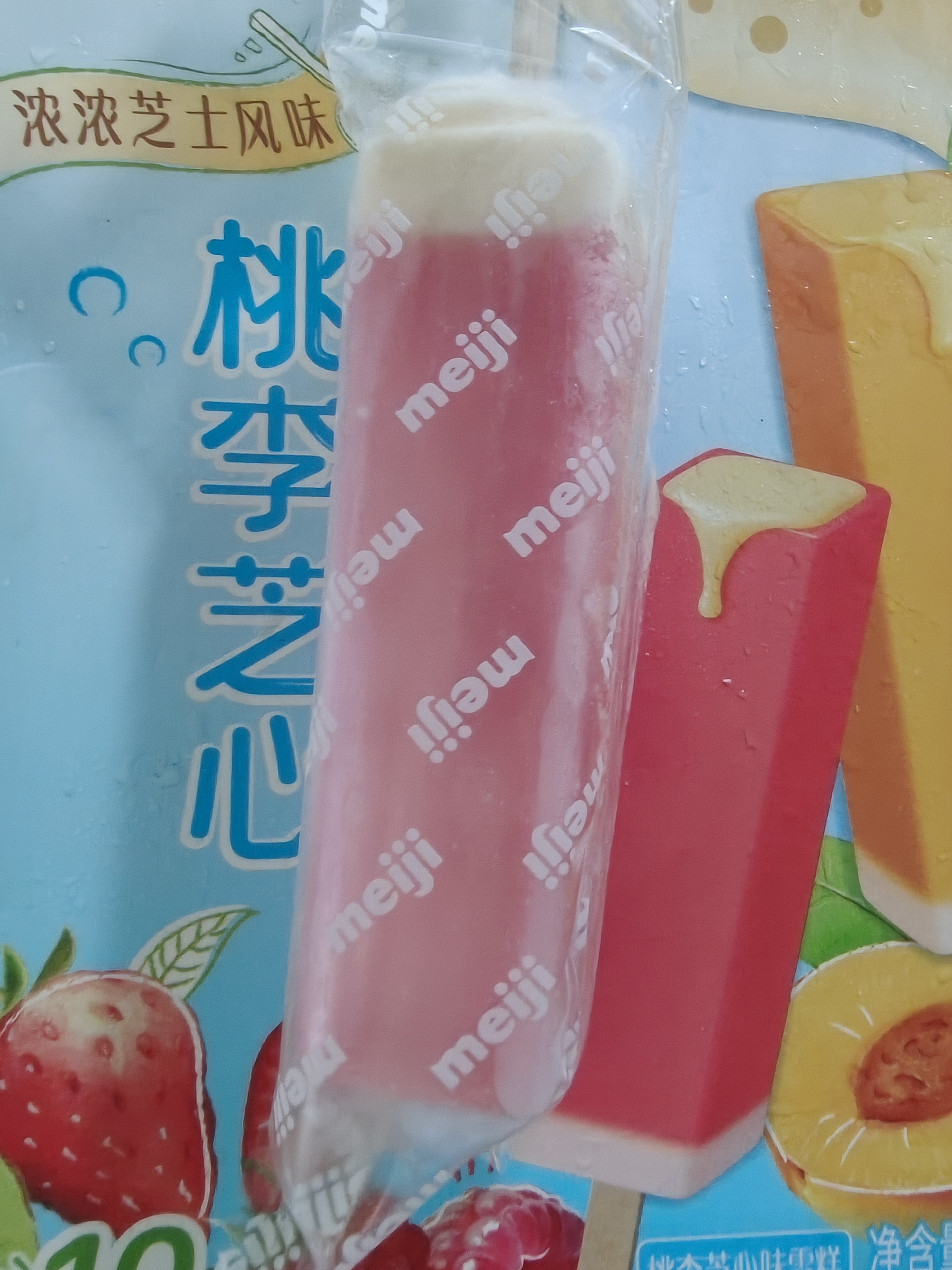 明治桃李芝心味雪糕、草莓芝心味雪糕 48g*10支 实拍图