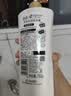 亮莊珍珠水润洗发水750g顺爽莹亮洗发露 改善枯黄暗哑养护秀发 实拍图