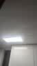雷士（NVC）厨房灯集成吊顶铝扣板led吸顶300×600LED厨卫平板面板灯 实拍图