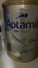 爱他美（Aptamil）白金澳洲版 幼儿配方奶粉 3段(12-36个月) 900g 澳洲白金 实拍图