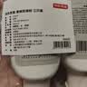 京东京造 镁粉液体防滑粉 攀岩羽毛球单杠引体向上运动液态滑石粉 50ml×3 实拍图