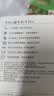 华为【六一儿童节礼物】儿童手表 4 Pro华为手表智能手表支持儿童微信电话蓝色 男女童 实拍图