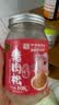 黄金香高端无添加剂原味猪肉松108g寿司肉松烘焙 儿童孕妇老人拌饭零食 实拍图
