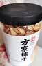 方家铺子中华老字号 六星大片百合干220g 桂圆莲子银耳枸杞羹煲汤食材 实拍图