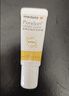 美德乐（Medela）羊脂膏乳头膏保护霜高纯度防皲裂膏滋润准孕妇瑞士进口7g 实拍图