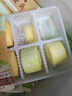 九洲丰园有机蔬菜泥馒头640g /16个儿童早餐食品半成品早饭面点山东馒头 实拍图