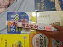 小学生满分作文六年级名师教你轻松写出6年级满分作文扫码听名师讲解同步小学生现阶段作文写作要求小学作文暑期作业写作方法学霸同步作文作文书写作技巧开学季名师指导同步教材满分范文小学生优秀作文 实拍图