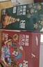 卜珂零点黑松露巧克力500g 生日礼物休闲零食节日礼物精美礼盒生日伴手礼 实拍图