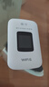 格行随身wifi6官方正品免插卡移动无线网络随身wifi路由器cpe三网通便携式车载移动wifi无线流量2026款 京仓速发GX002【充值套餐也可退】顶配WiFi6 实拍图