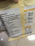 大希地爆浆飞饼 90g*6片 香蕉馅 夹心手抓饼馅饼早餐半成品 实拍图