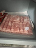 大庄园新西兰羊肉卷800g(200g*4)【欧盟认证】涮肉火锅食材 实拍图