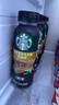星巴克（Starbucks）派克市场 即饮咖啡 黑咖啡0糖0脂肪 瓶装咖啡饮料 270ml*12瓶 实拍图