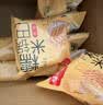 味滋源 糯米锅巴500g盒装咸香味独立包装小零食安徽特产休闲怀旧小吃 实拍图