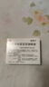 【原研进口】施图伦 七叶洋地黄双苷滴眼液0.4ml*10支 3盒 不含防腐剂 实拍图