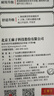 王麻子菜刀家用 厨房专用锋利切片刀切菜刀切肉刀多功能厨刀 实拍图