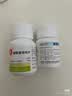 信谊  醋酸泼尼松龙片  5mg*100片/瓶  实拍图
