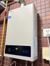 美的【HWA Pro 14L】优于13L 燃气热水器 一厨一卫 恒温节能 低水压启动 家用智能变频 天然气上门安装 实拍图