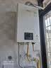 林内（Rinnai）【小蛮腰】16升燃气热水器 智慧恒温升级CPU 低水压启动热水器上门安装 16GD31（JSQ31-GD31） 实拍图