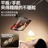 亿拉福手机支架床头ipad平板支架懒人多功能悬臂床上桌面追剧视频网课俯拍360°调节折叠家用万向支撑架 手机专用款【五孔万向调节丨不下坠】 实拍图